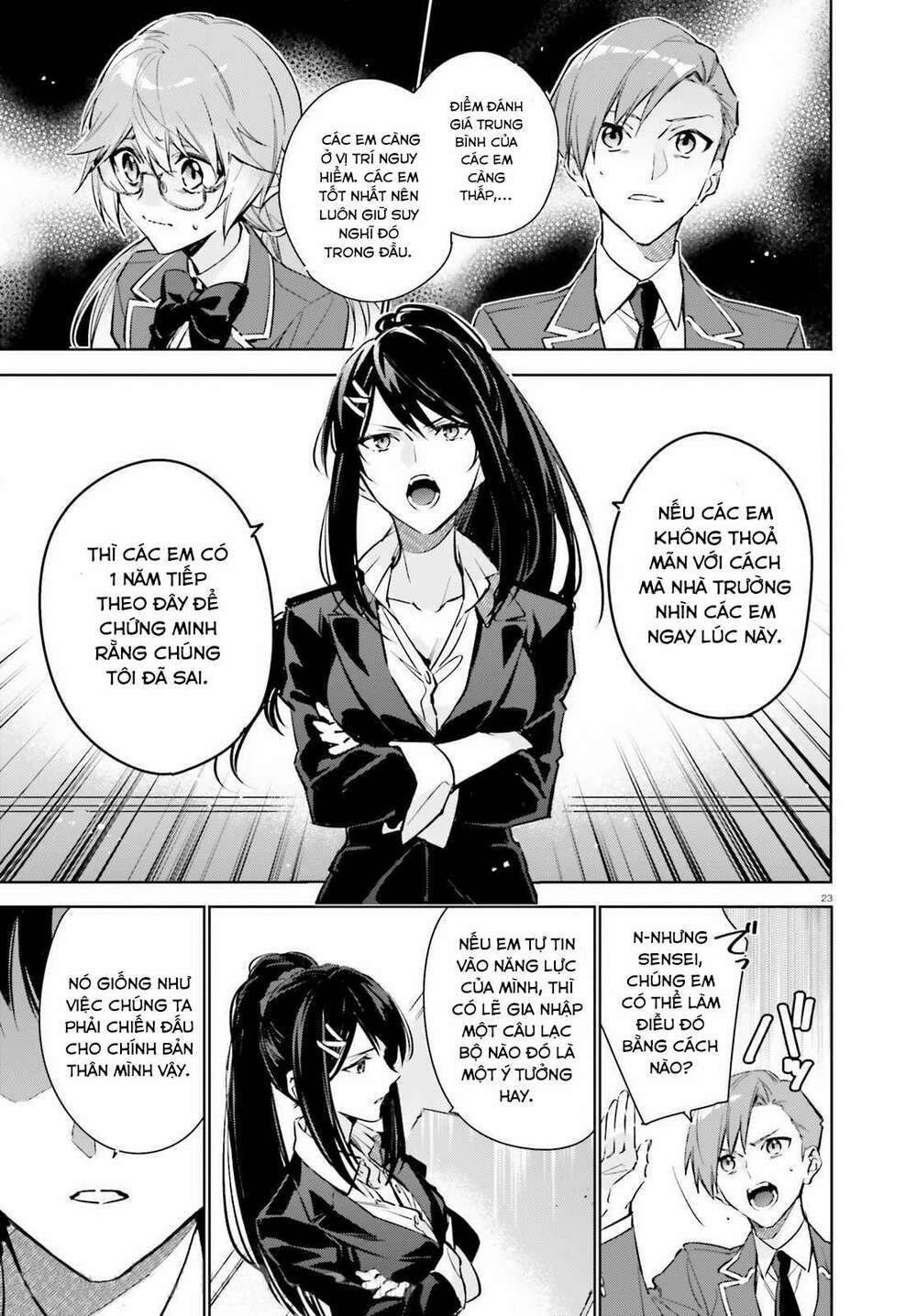 Chào mừng đến với lớp học đề cao thực lực năm 2 - Chapter 1 - Page 22