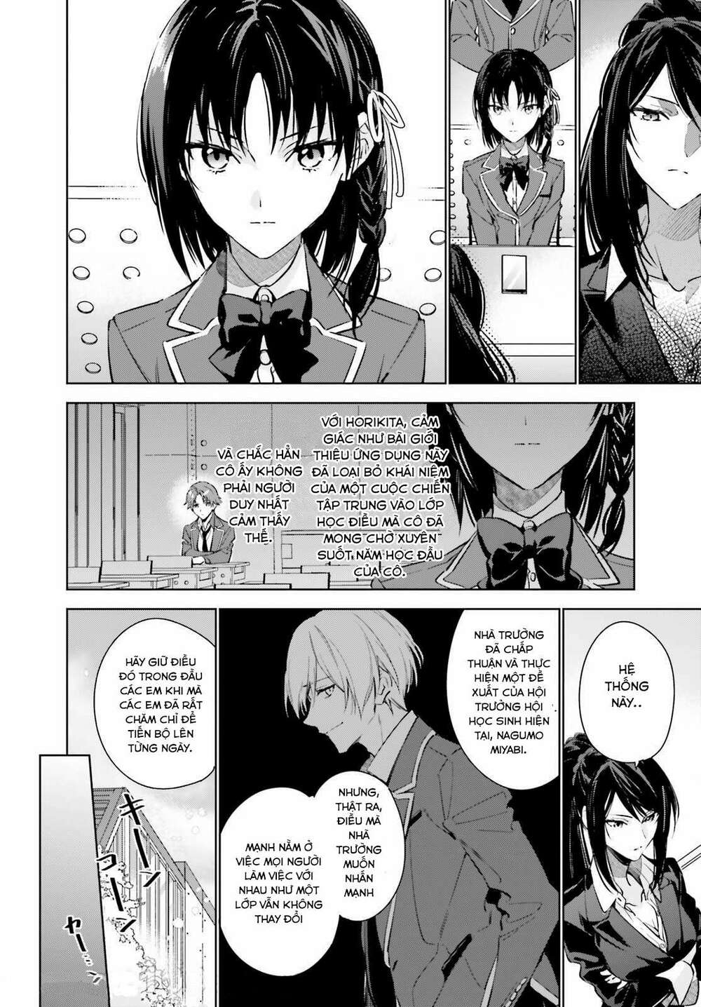 Chào mừng đến với lớp học đề cao thực lực năm 2 - Chapter 1 - Page 23