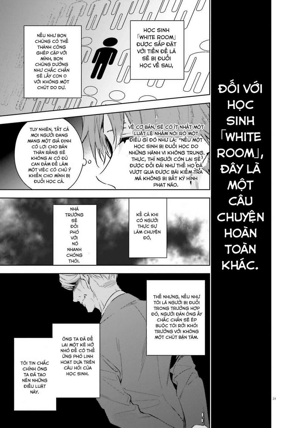 Chào mừng đến với lớp học đề cao thực lực năm 2 - Chapter 1 - Page 30