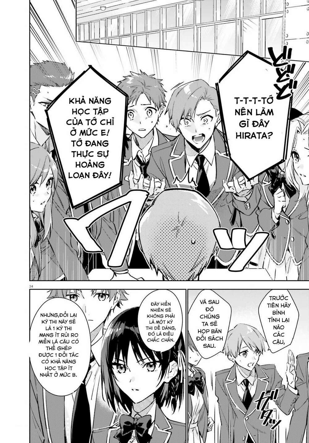 Chào mừng đến với lớp học đề cao thực lực năm 2 - Chapter 1 - Page 33