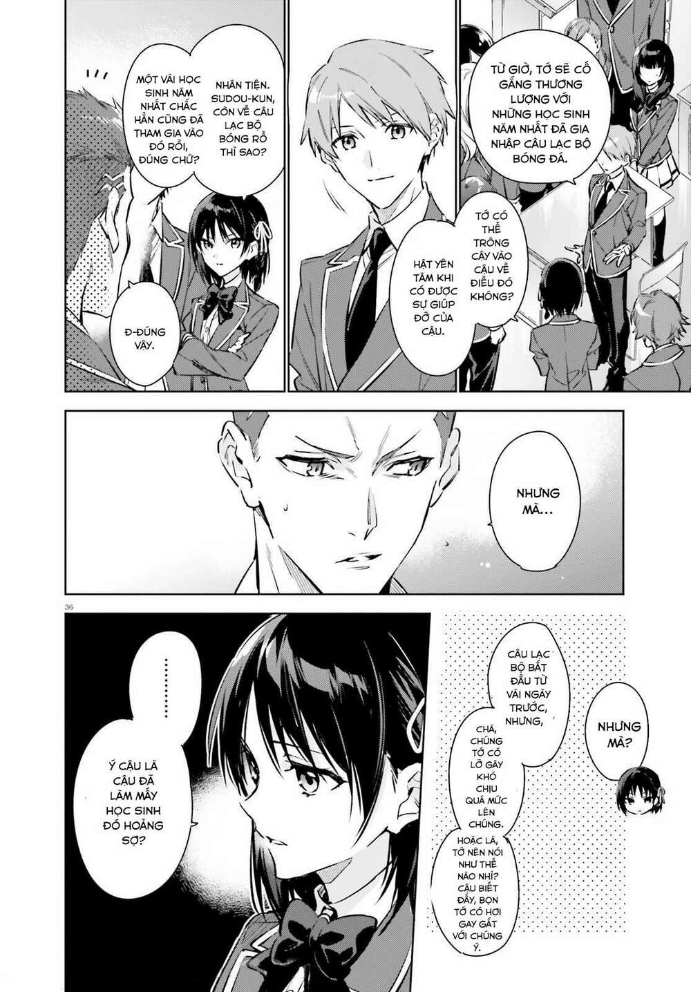 Chào mừng đến với lớp học đề cao thực lực năm 2 - Chapter 1 - Page 35