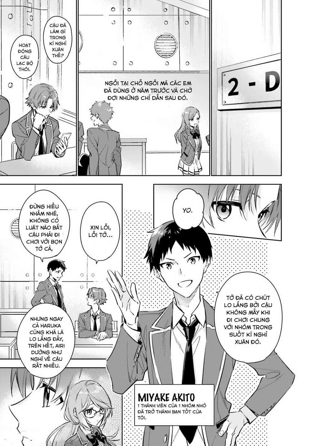 Chào mừng đến với lớp học đề cao thực lực năm 2 - Chapter 1 - Page 8