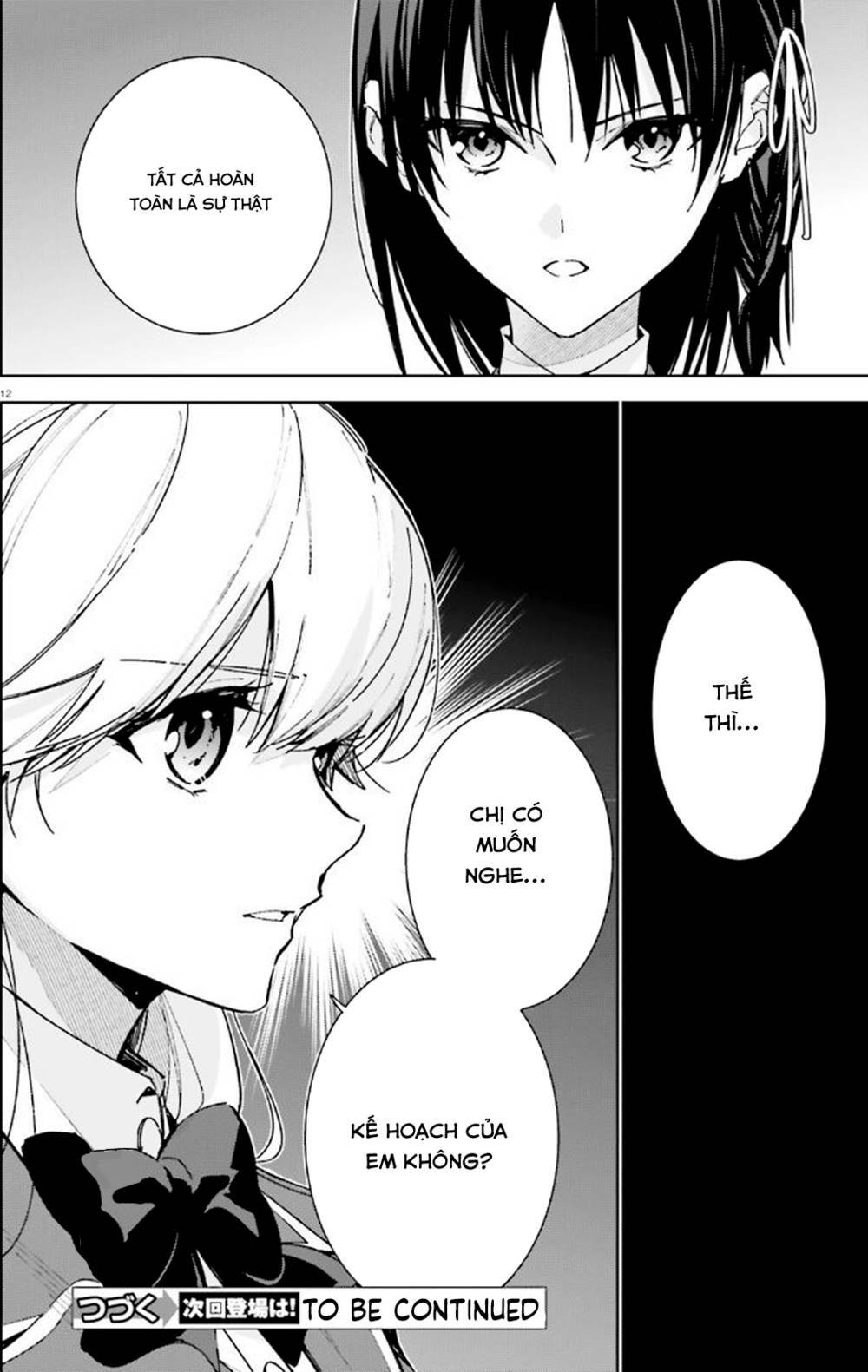 Chào mừng đến với lớp học đề cao thực lực năm 2 - Chapter 10 - Page 11