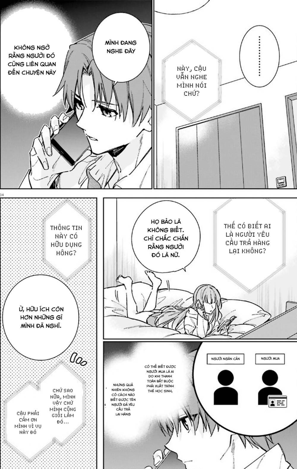 Chào mừng đến với lớp học đề cao thực lực năm 2 - Chapter 10 - Page 3