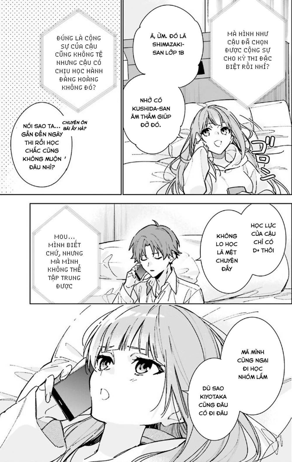 Chào mừng đến với lớp học đề cao thực lực năm 2 - Chapter 10 - Page 4