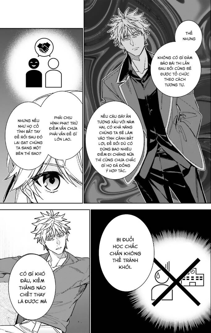 Chào mừng đến với lớp học đề cao thực lực năm 2 - Chapter 14 - Page 12