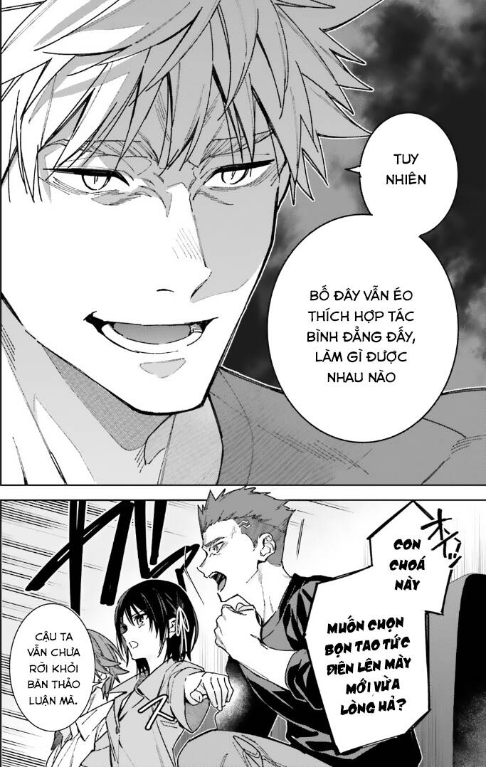 Chào mừng đến với lớp học đề cao thực lực năm 2 - Chapter 14 - Page 17