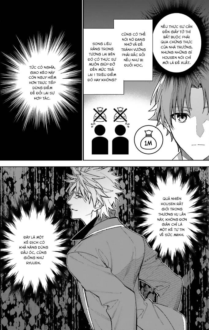 Chào mừng đến với lớp học đề cao thực lực năm 2 - Chapter 14 - Page 21