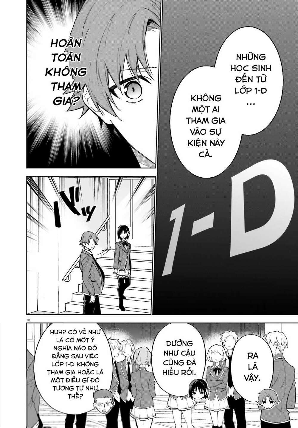 Chào mừng đến với lớp học đề cao thực lực năm 2 - Chapter 2 - Page 11