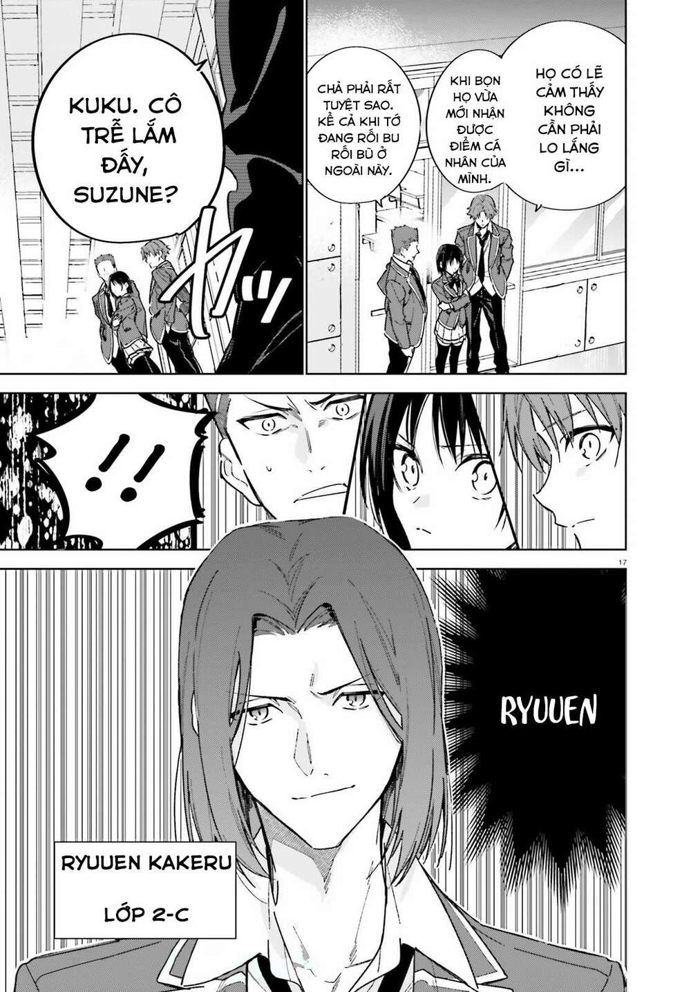 Chào mừng đến với lớp học đề cao thực lực năm 2 - Chapter 2 - Page 18