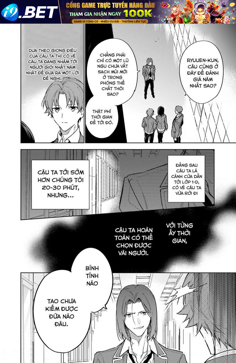 Chào mừng đến với lớp học đề cao thực lực năm 2 - Chapter 2 - Page 19