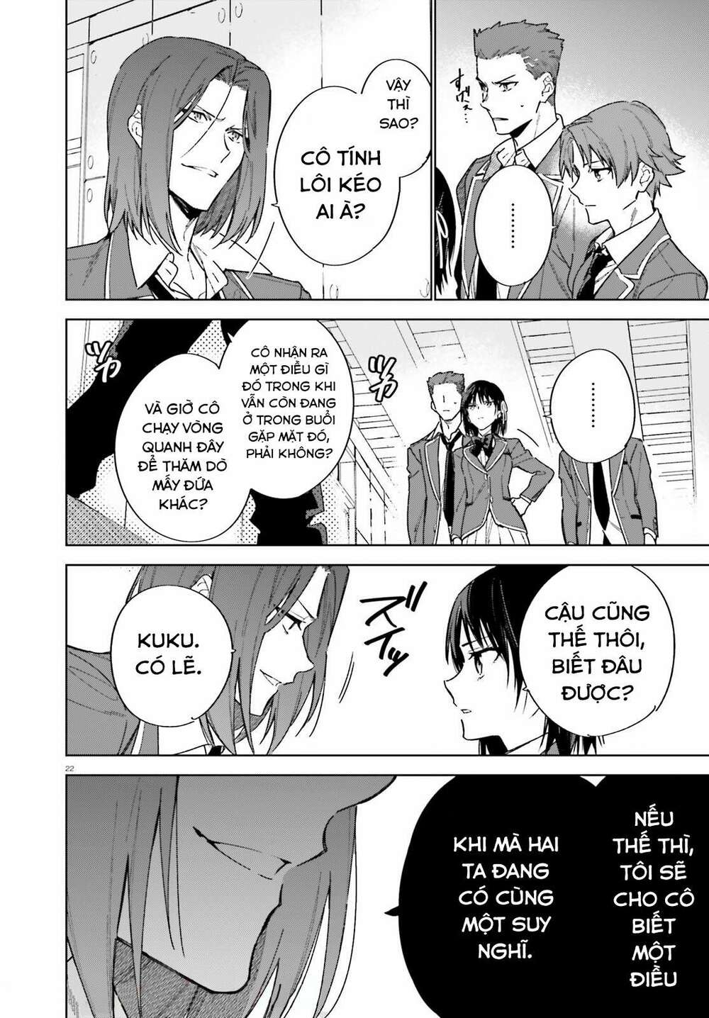 Chào mừng đến với lớp học đề cao thực lực năm 2 - Chapter 2 - Page 23