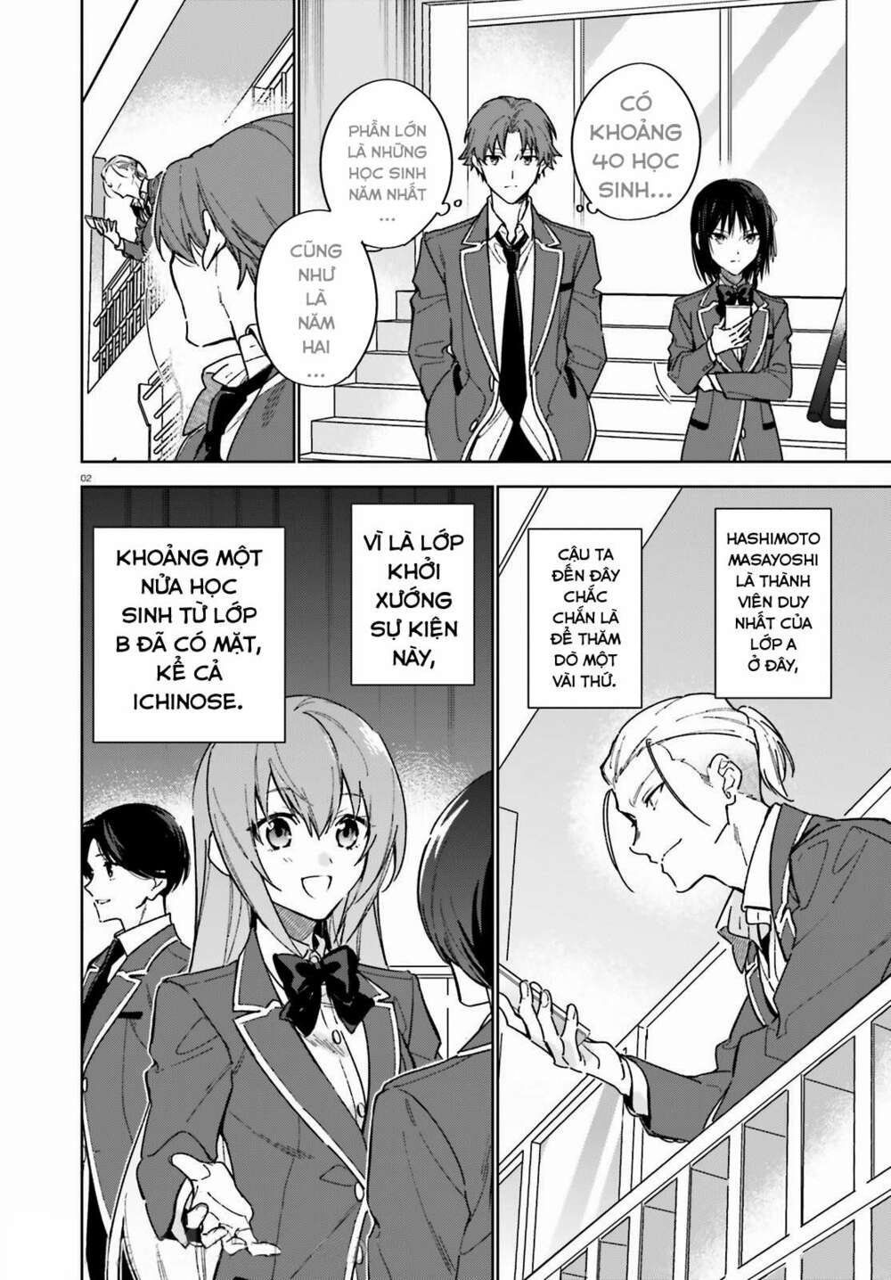 Chào mừng đến với lớp học đề cao thực lực năm 2 - Chapter 2 - Page 3