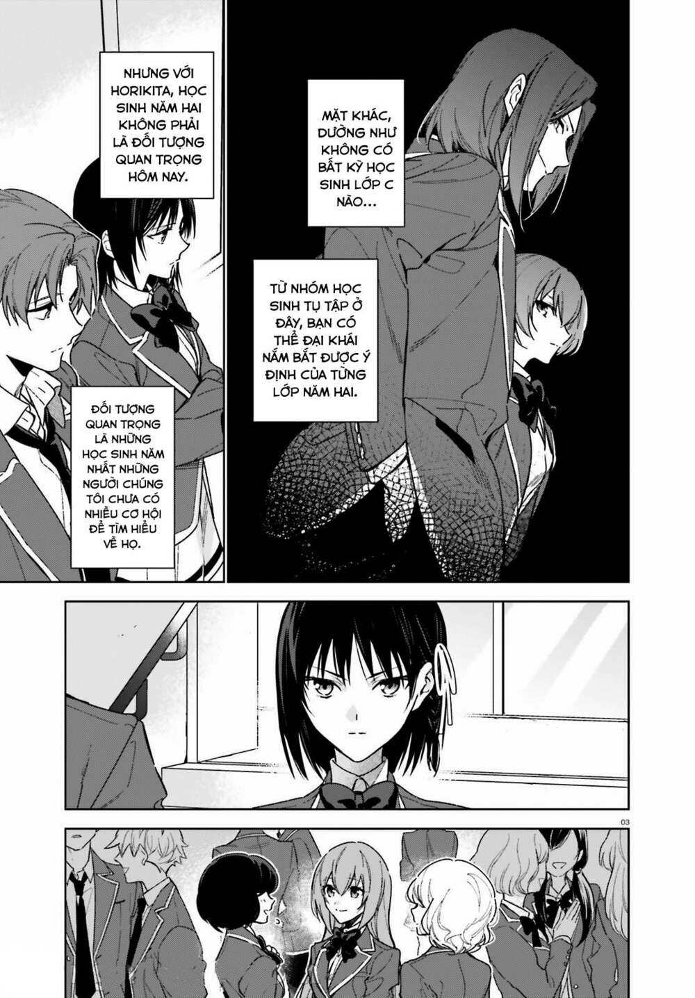 Chào mừng đến với lớp học đề cao thực lực năm 2 - Chapter 2 - Page 4