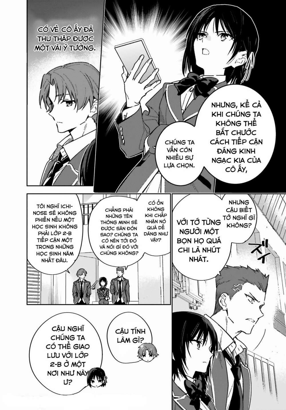 Chào mừng đến với lớp học đề cao thực lực năm 2 - Chapter 2 - Page 7