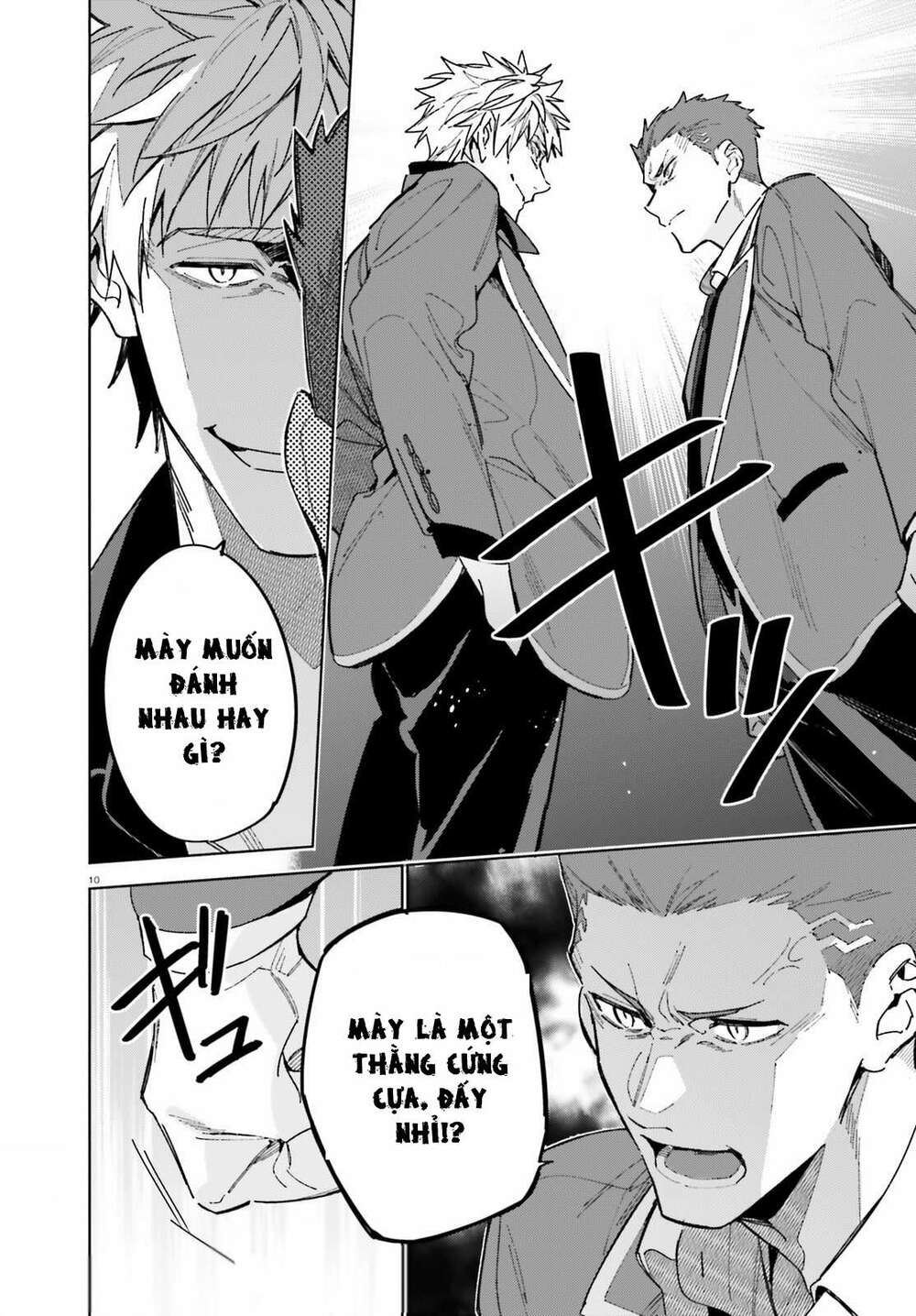 Chào mừng đến với lớp học đề cao thực lực năm 2 - Chapter 3 - Page 9