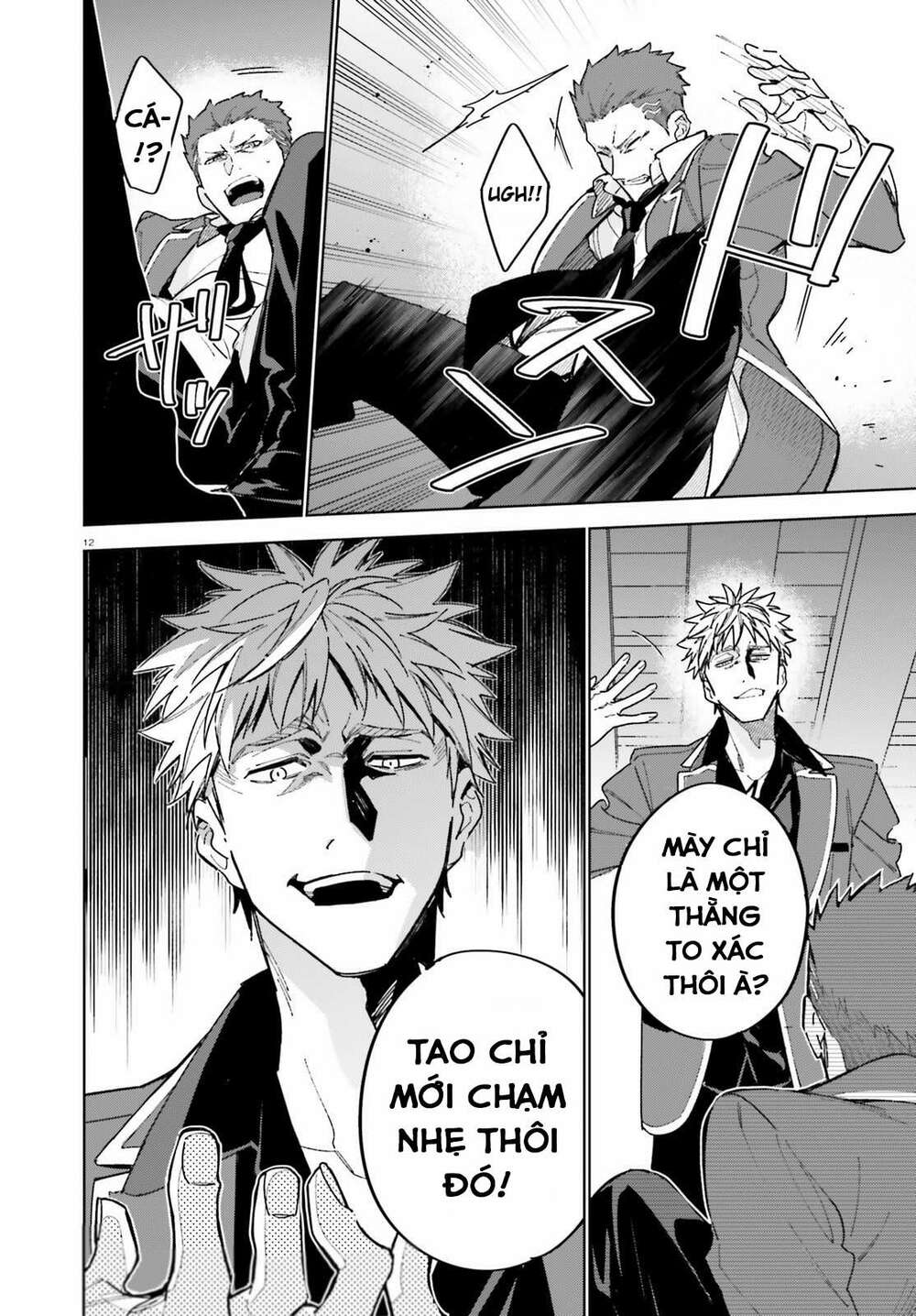 Chào mừng đến với lớp học đề cao thực lực năm 2 - Chapter 3 - Page 11