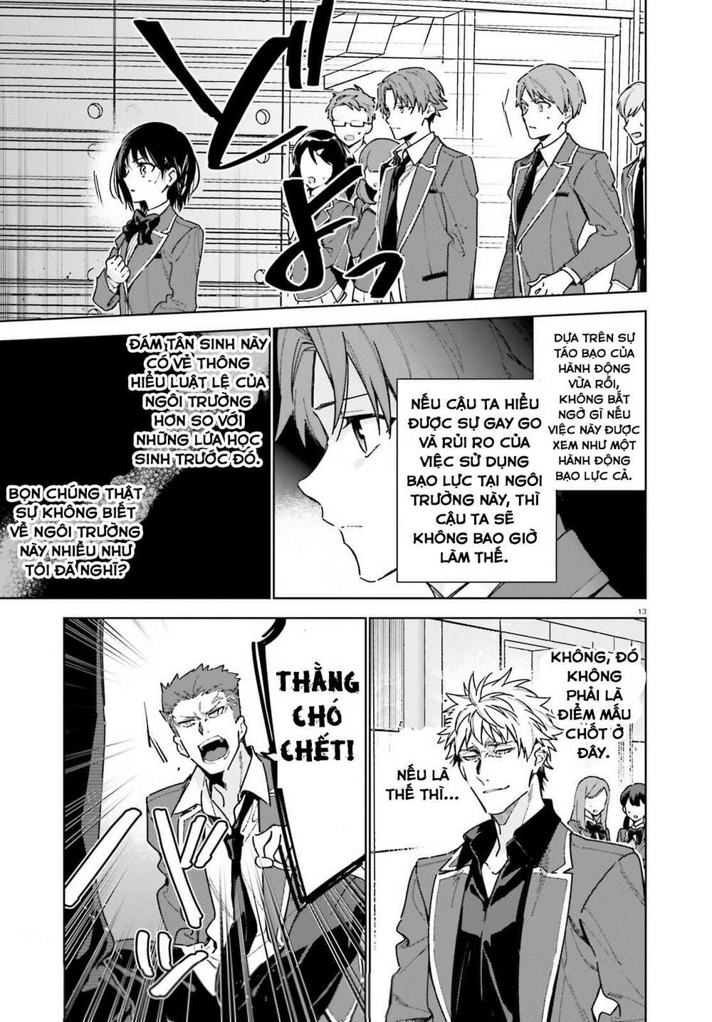 Chào mừng đến với lớp học đề cao thực lực năm 2 - Chapter 3 - Page 12