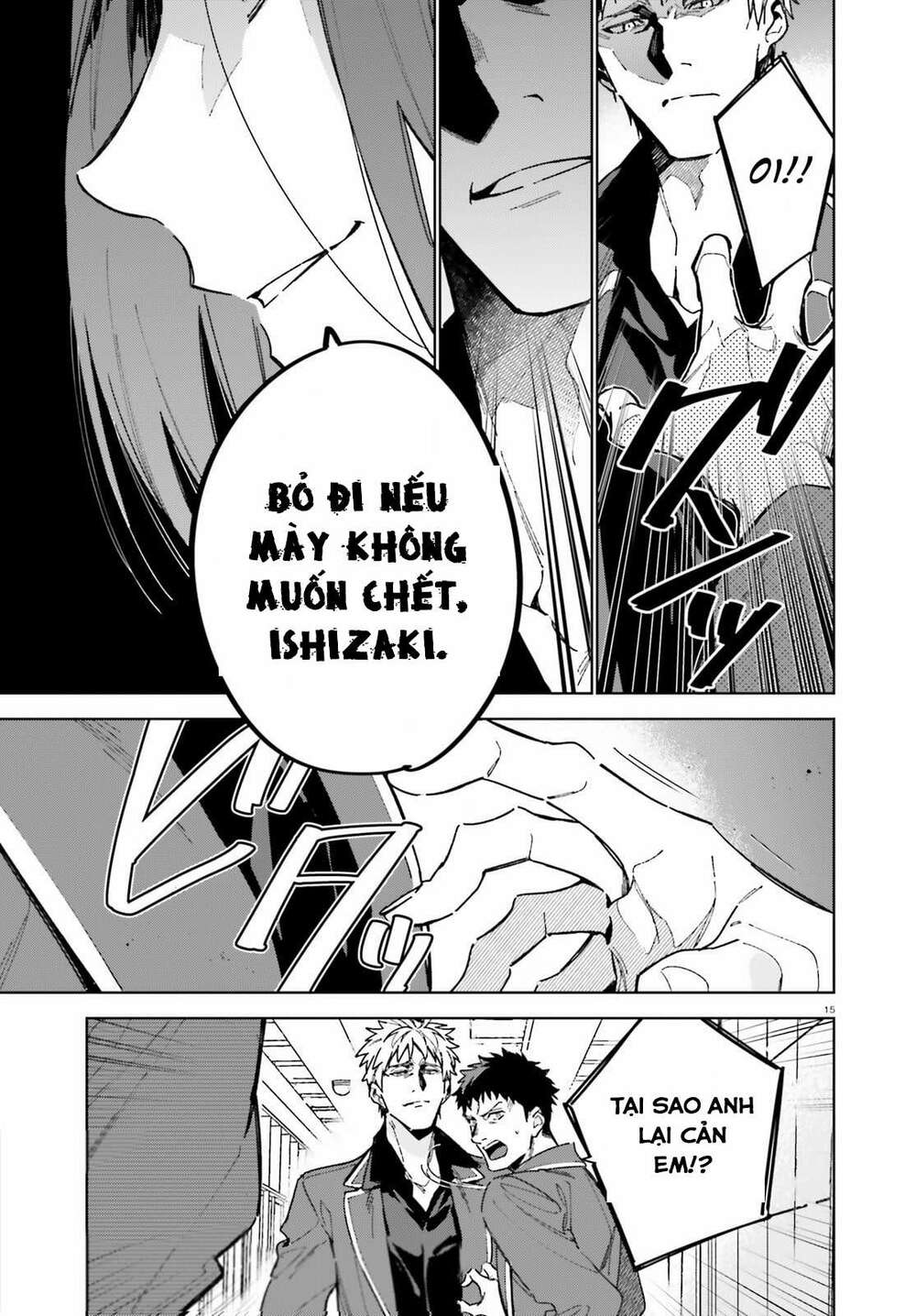 Chào mừng đến với lớp học đề cao thực lực năm 2 - Chapter 3 - Page 14