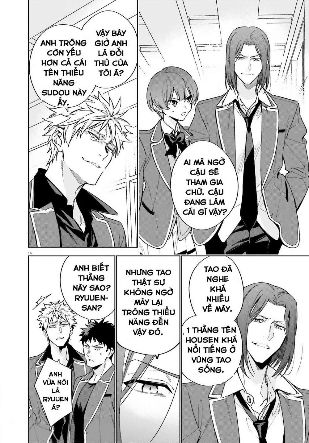 Chào mừng đến với lớp học đề cao thực lực năm 2 - Chapter 3 - Page 15