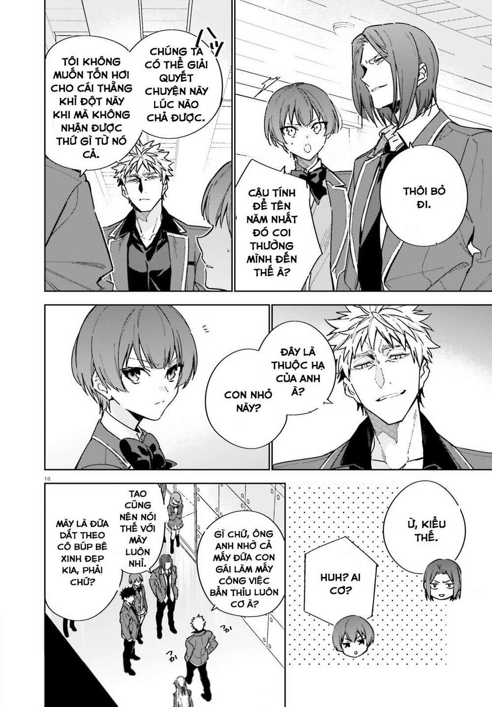 Chào mừng đến với lớp học đề cao thực lực năm 2 - Chapter 3 - Page 17