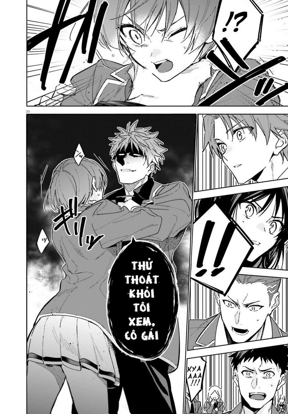 Chào mừng đến với lớp học đề cao thực lực năm 2 - Chapter 3 - Page 19