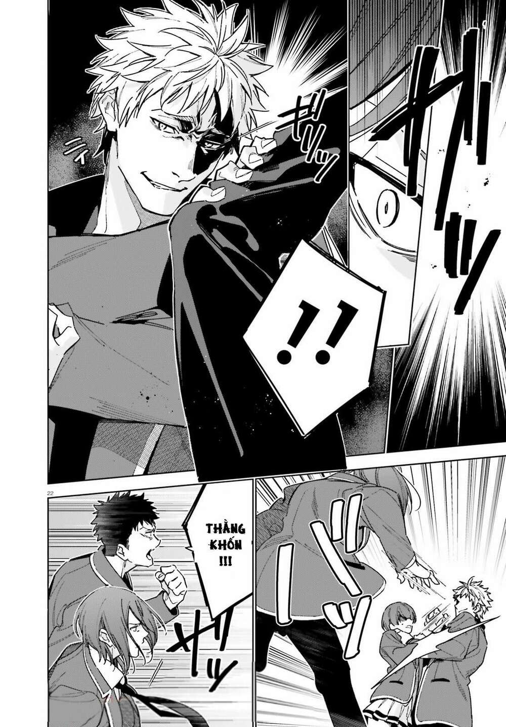 Chào mừng đến với lớp học đề cao thực lực năm 2 - Chapter 3 - Page 21