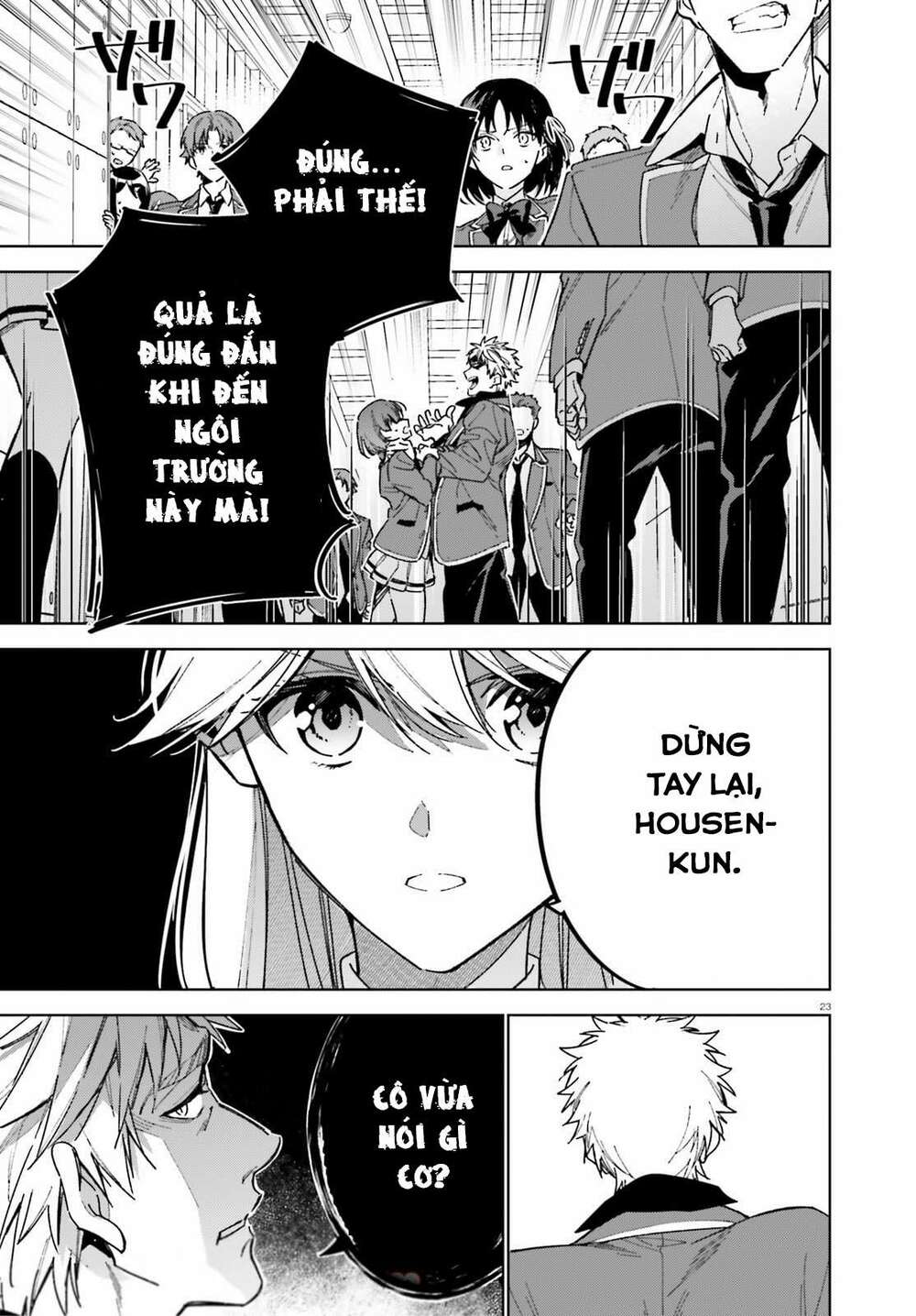 Chào mừng đến với lớp học đề cao thực lực năm 2 - Chapter 3 - Page 22