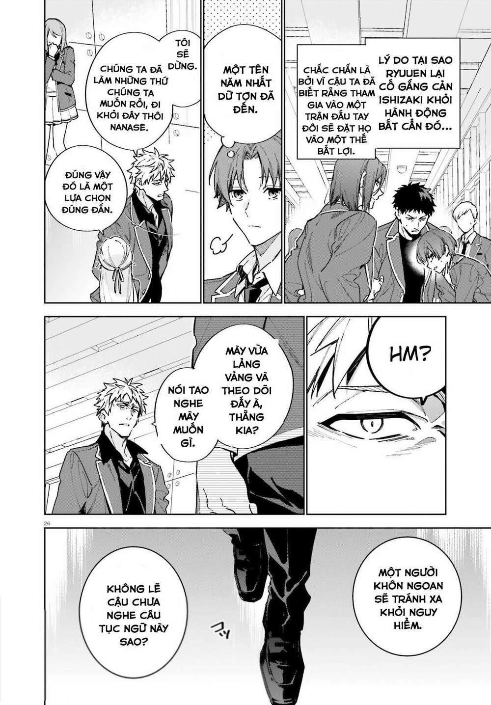 Chào mừng đến với lớp học đề cao thực lực năm 2 - Chapter 3 - Page 25