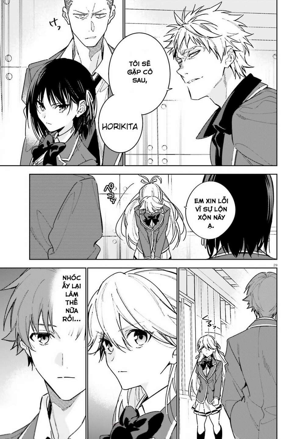 Chào mừng đến với lớp học đề cao thực lực năm 2 - Chapter 3 - Page 28