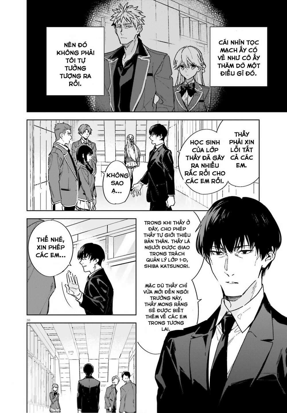 Chào mừng đến với lớp học đề cao thực lực năm 2 - Chapter 3 - Page 29