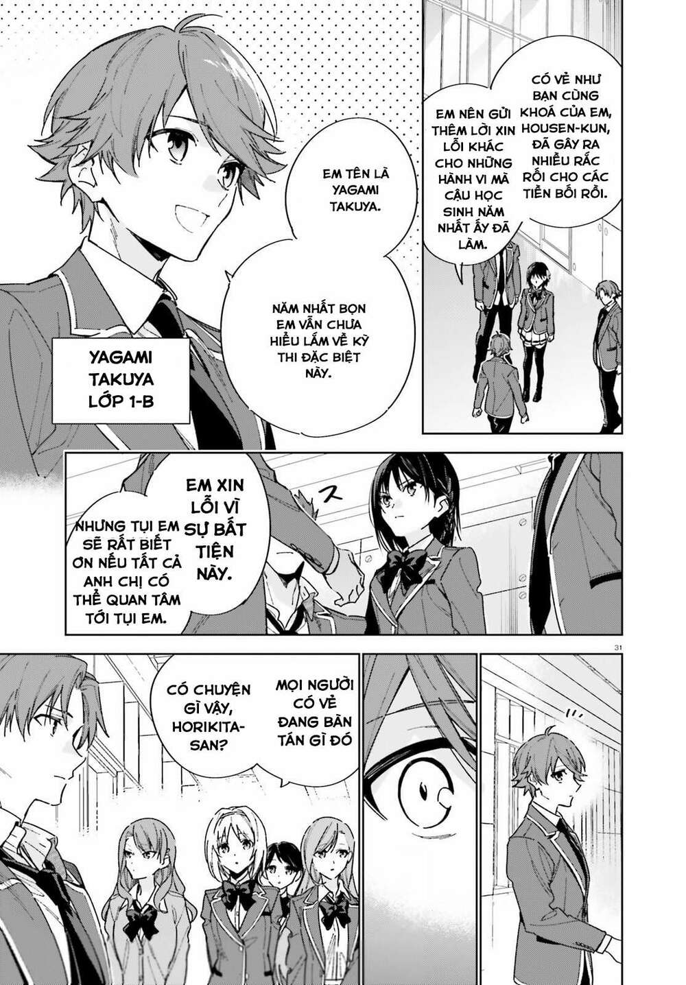 Chào mừng đến với lớp học đề cao thực lực năm 2 - Chapter 3 - Page 30