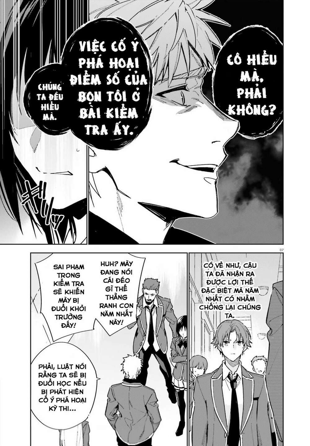 Chào mừng đến với lớp học đề cao thực lực năm 2 - Chapter 3 - Page 6