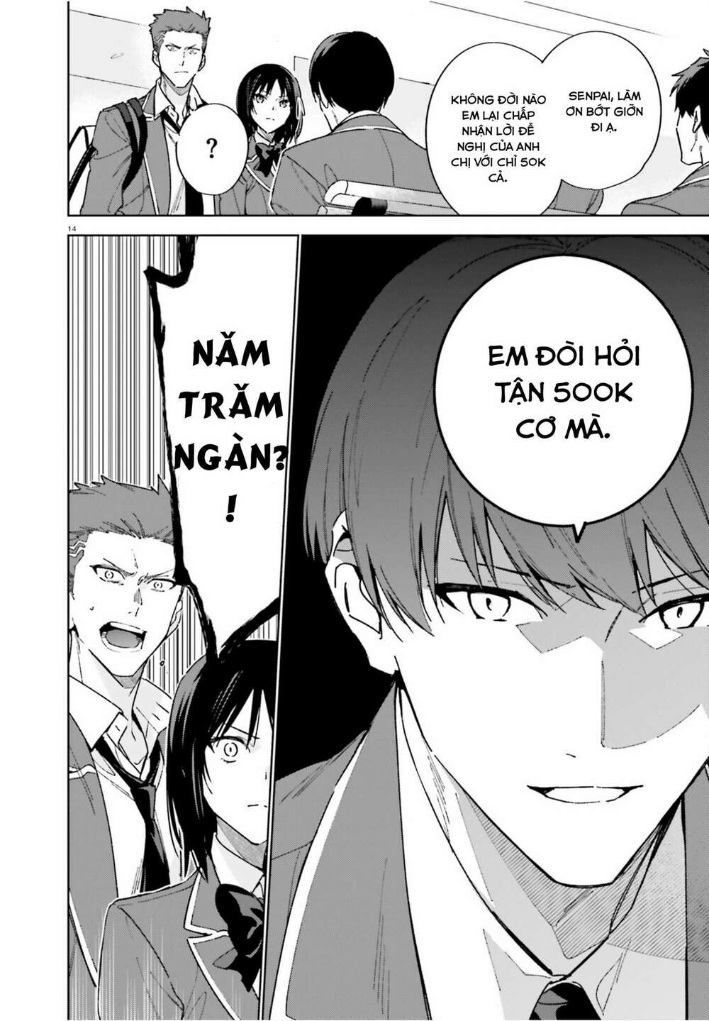 Chào mừng đến với lớp học đề cao thực lực năm 2 - Chapter 4 - Page 13