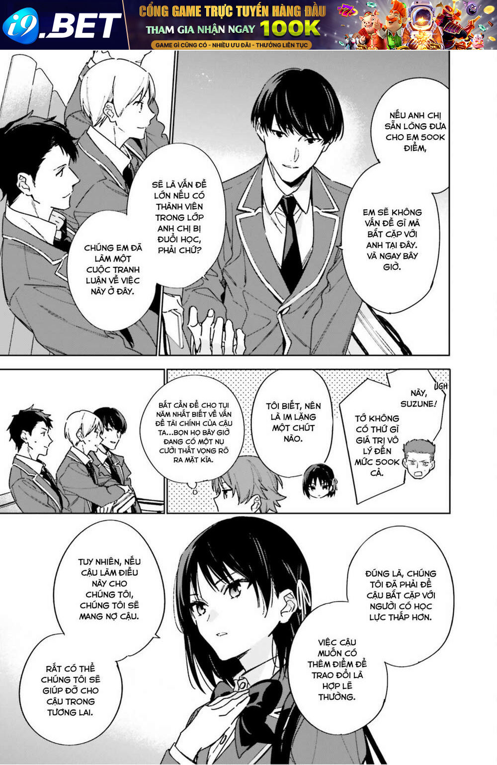 Chào mừng đến với lớp học đề cao thực lực năm 2 - Chapter 4 - Page 14