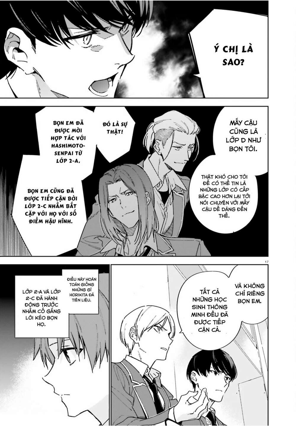 Chào mừng đến với lớp học đề cao thực lực năm 2 - Chapter 4 - Page 16