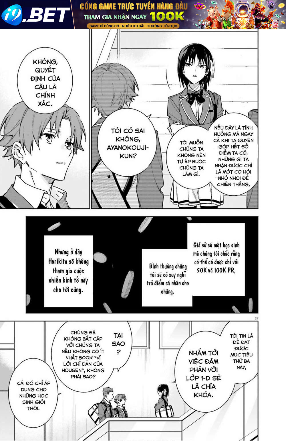 Chào mừng đến với lớp học đề cao thực lực năm 2 - Chapter 4 - Page 26