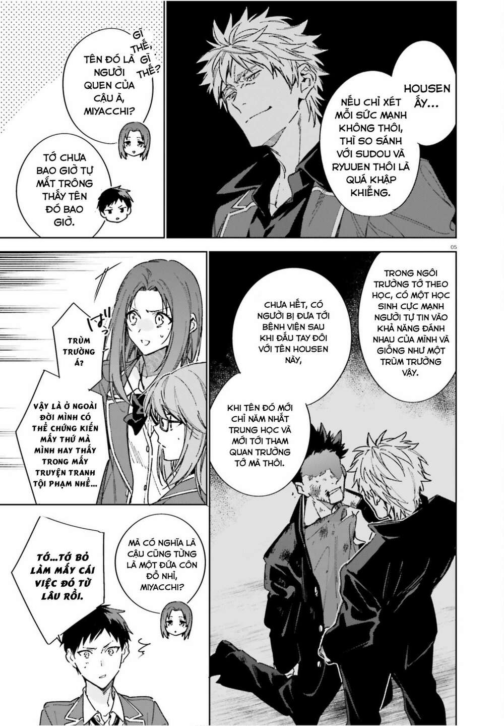 Chào mừng đến với lớp học đề cao thực lực năm 2 - Chapter 4 - Page 4