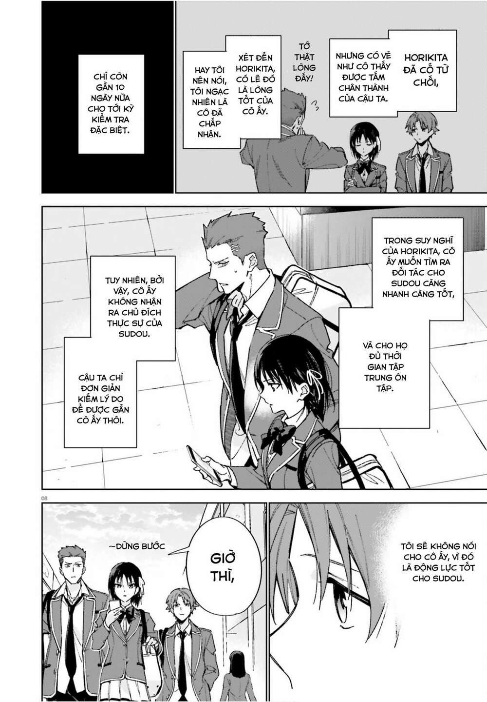 Chào mừng đến với lớp học đề cao thực lực năm 2 - Chapter 4 - Page 7