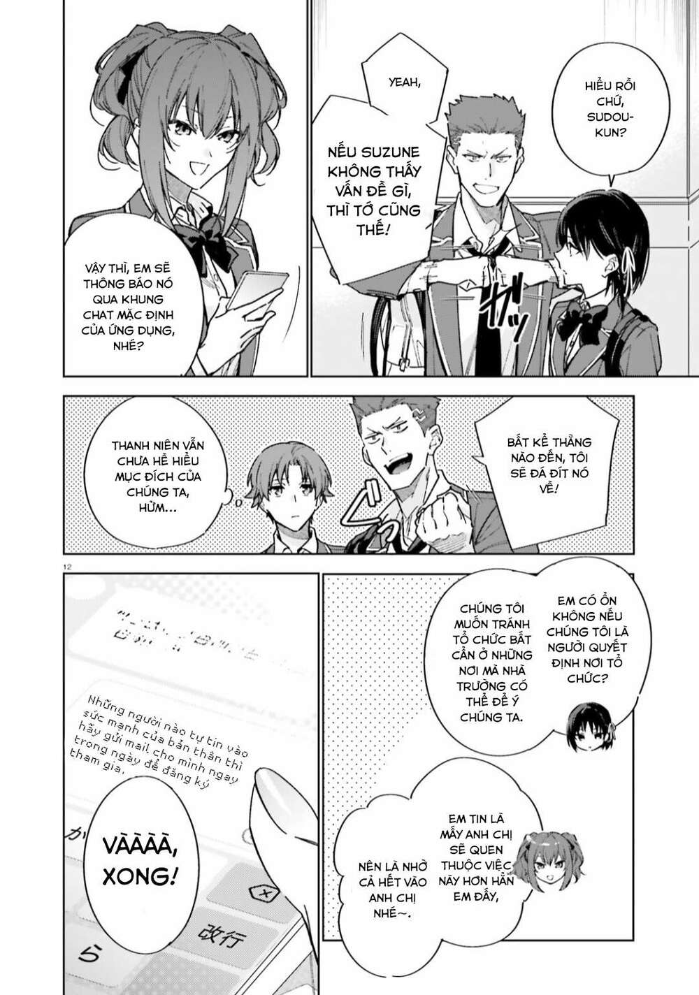 Chào mừng đến với lớp học đề cao thực lực năm 2 - Chapter 5 - Page 11