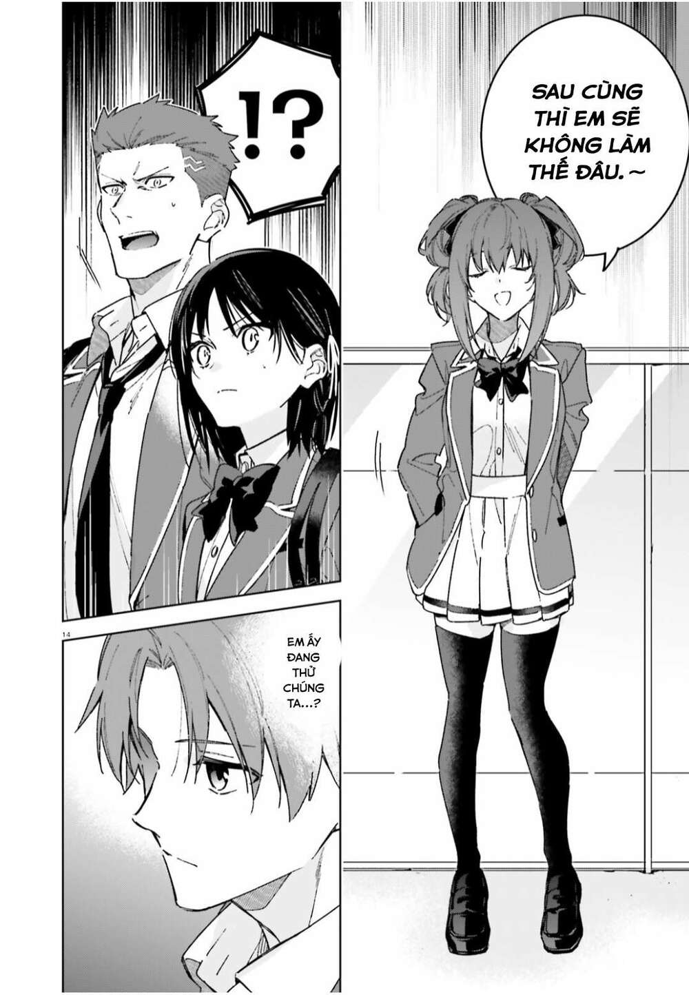 Chào mừng đến với lớp học đề cao thực lực năm 2 - Chapter 5 - Page 13