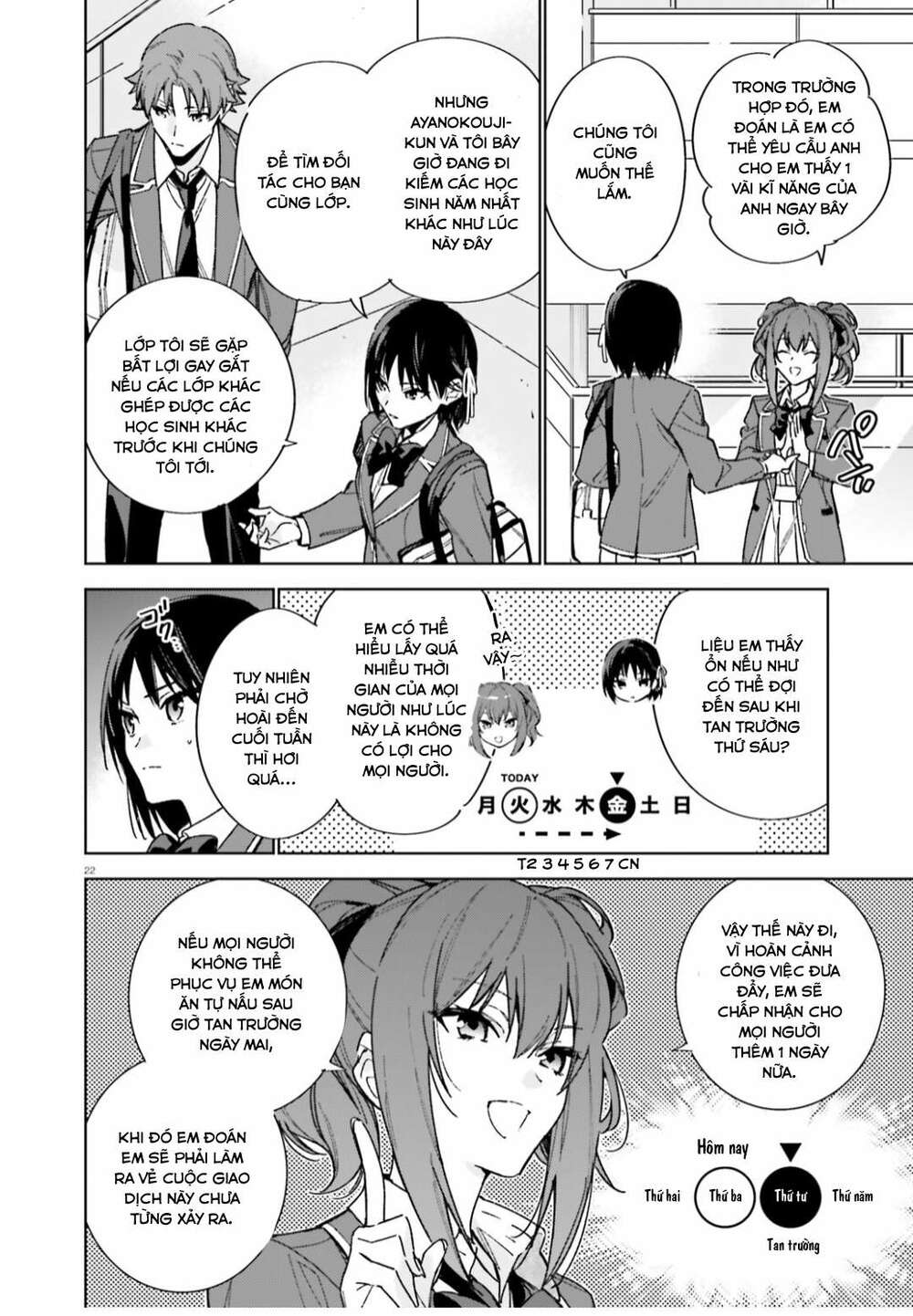 Chào mừng đến với lớp học đề cao thực lực năm 2 - Chapter 5 - Page 21