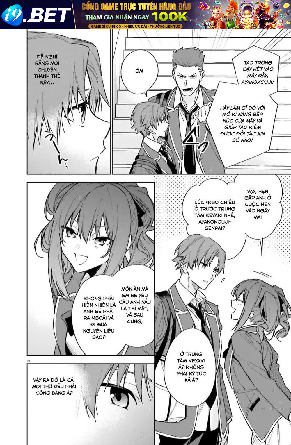 Chào mừng đến với lớp học đề cao thực lực năm 2 - Chapter 5 - Page 23