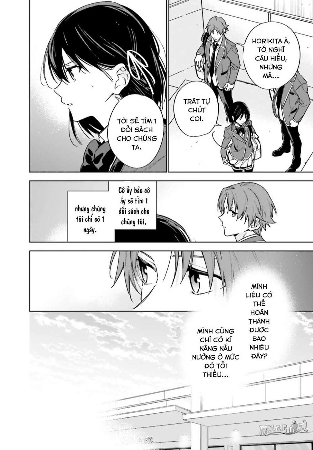 Chào mừng đến với lớp học đề cao thực lực năm 2 - Chapter 5 - Page 25