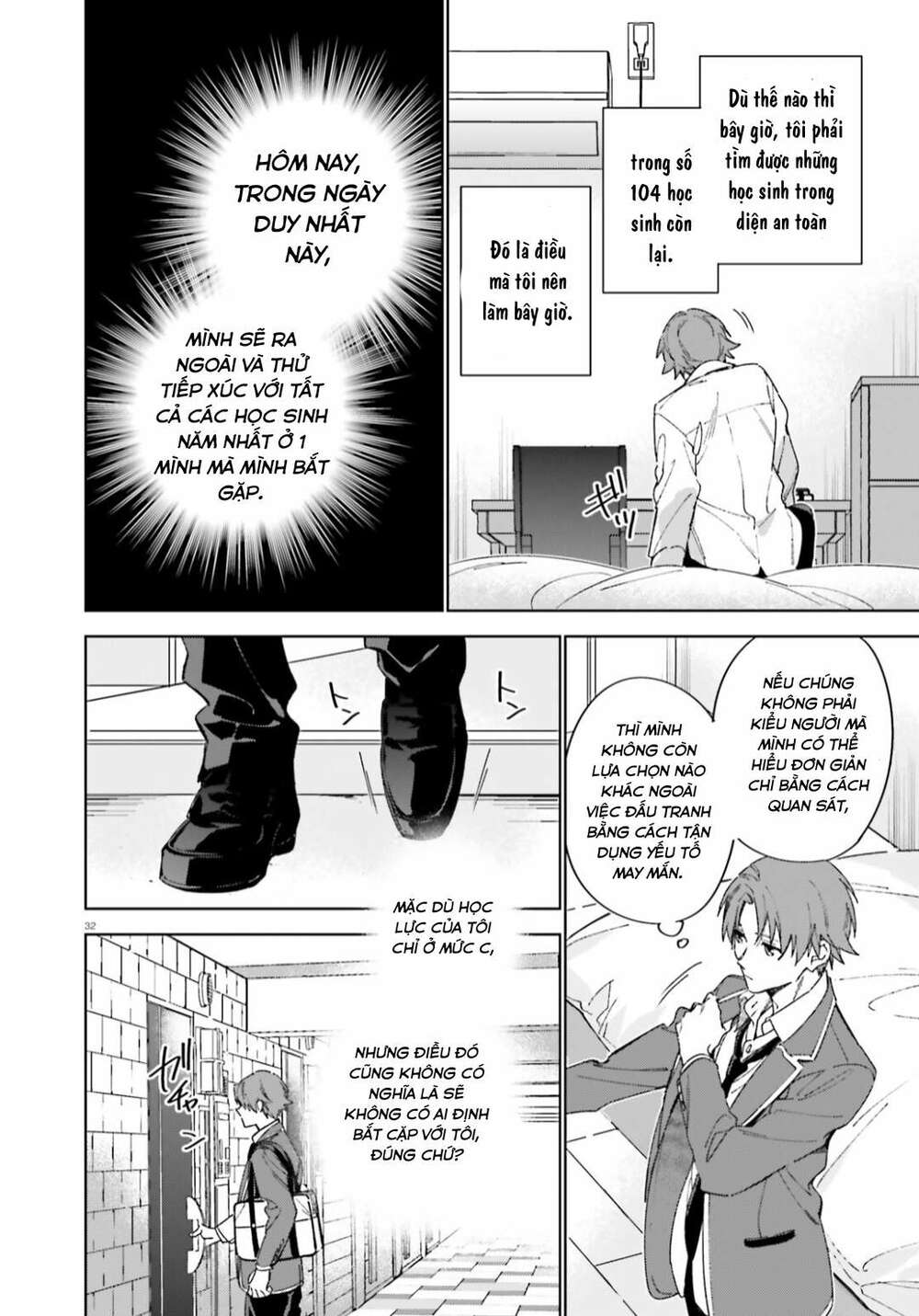 Chào mừng đến với lớp học đề cao thực lực năm 2 - Chapter 5 - Page 31