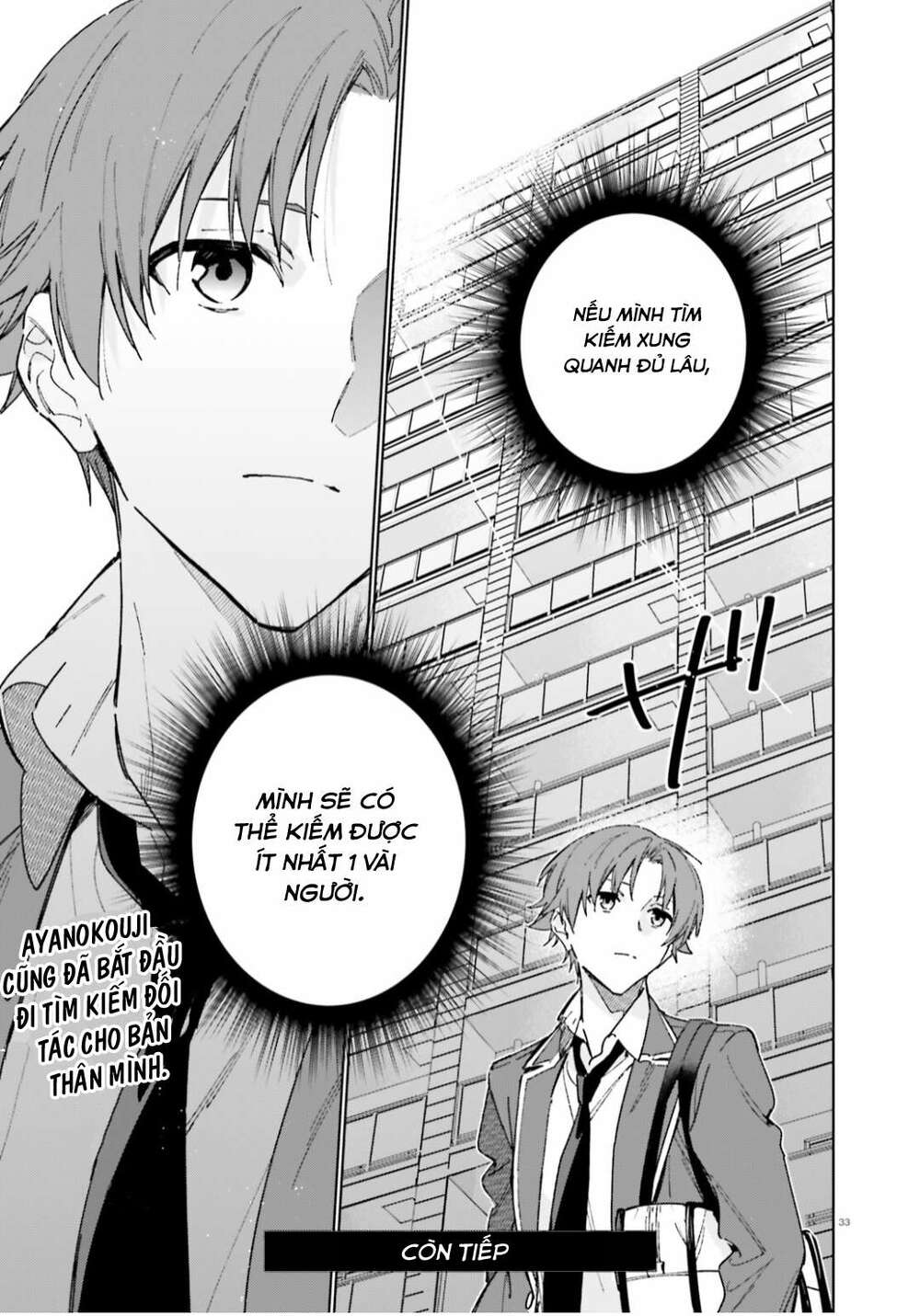 Chào mừng đến với lớp học đề cao thực lực năm 2 - Chapter 5 - Page 32