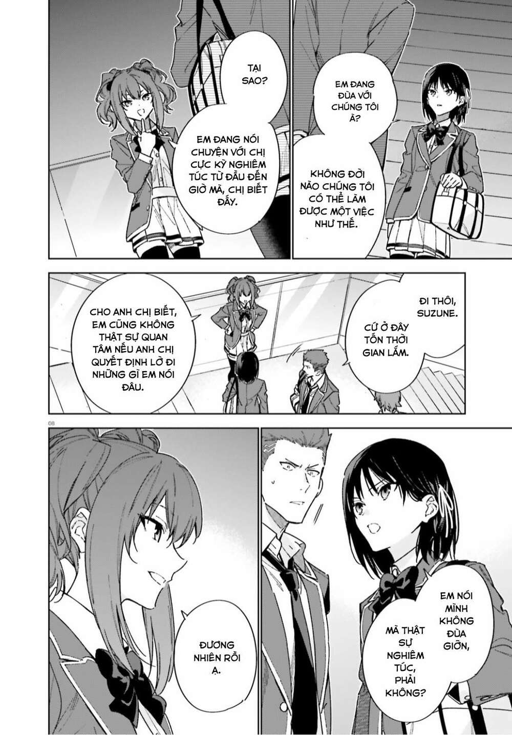 Chào mừng đến với lớp học đề cao thực lực năm 2 - Chapter 5 - Page 7