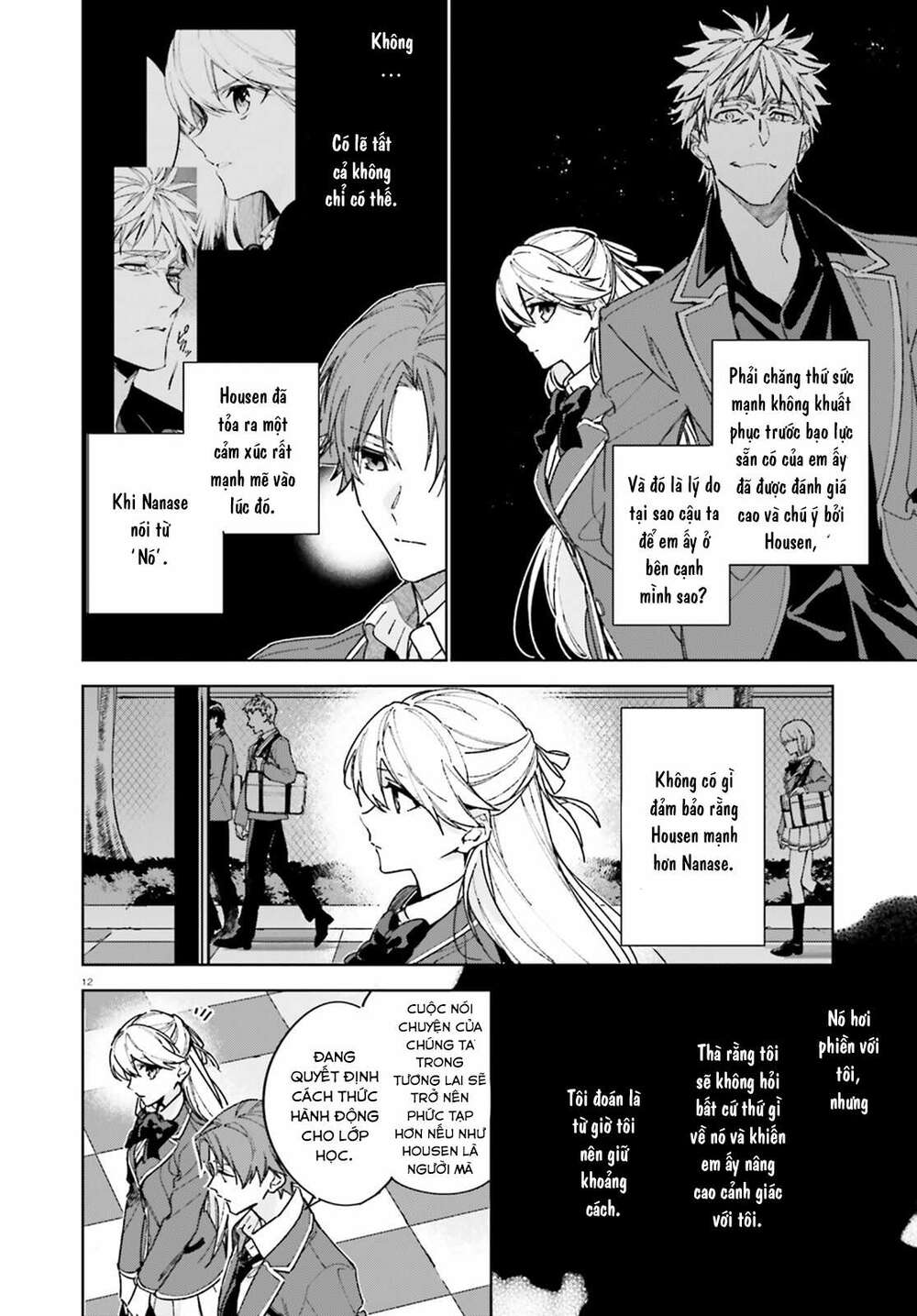 Chào mừng đến với lớp học đề cao thực lực năm 2 - Chapter 6 - Page 11