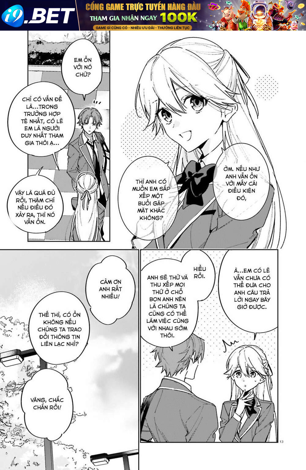 Chào mừng đến với lớp học đề cao thực lực năm 2 - Chapter 6 - Page 12