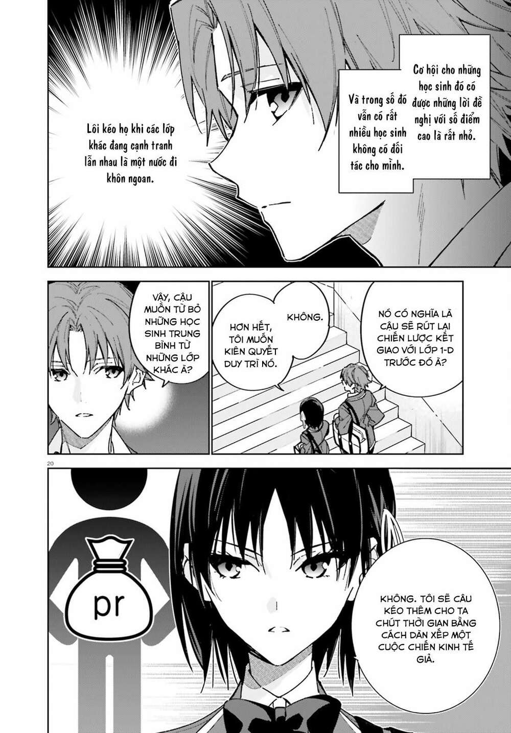 Chào mừng đến với lớp học đề cao thực lực năm 2 - Chapter 6 - Page 19